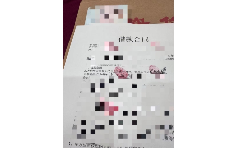 大额小额都有在做哈！